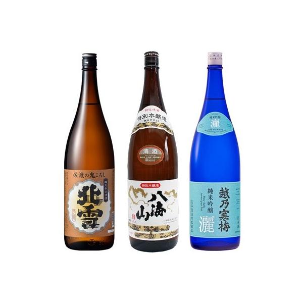 k n̋S낵 h 1.8LƔCR ʖ{ 1.8L  zT~ r ċ 1.8L { 3{ ݔ׃Zbg