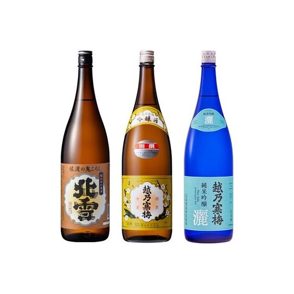 k n̋S낵 h 1.8LƉzT~ ʐ 1.8L  zT~ r ċ 1.8L { 3{ ݔ׃Zbg