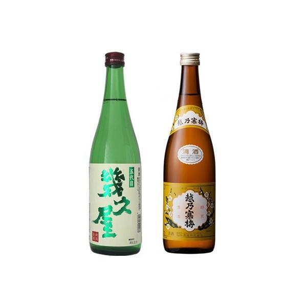 ܑ v 720ml  zT~ x 720ml { 2{ ݔ׃Zbg