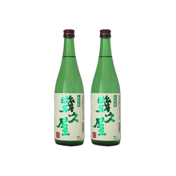 ܑ v 720ml{ 2{ ݔ׃Zbg