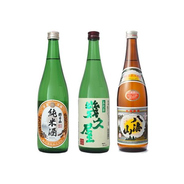 R Ď 720ml  ܑ v 720mlƔCR 720ml { 3{ ݔ׃Zbg