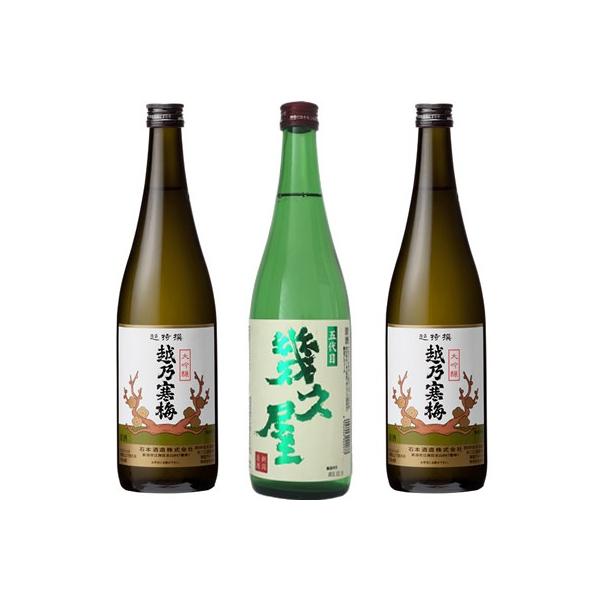 ܑ v 720ml  zT~  720mlƉzT~  720ml { 3{ ݔ׃Zbg