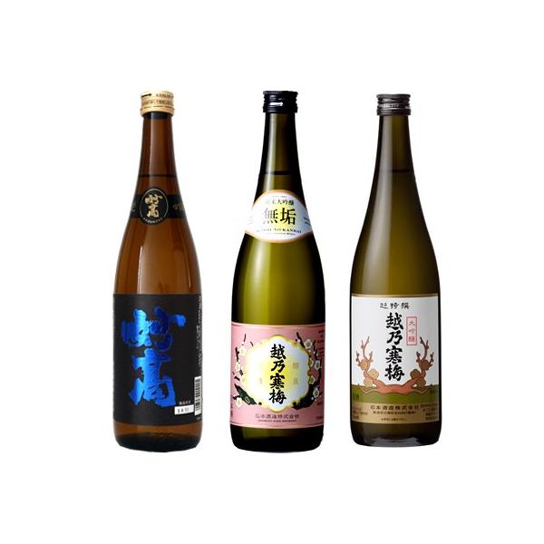  |li 720ml  zT~ C đ 720mlƉzT~  720ml { 3{ ݔ׃Zbg