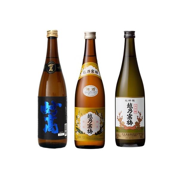  |li 720ml  zT~ x 720mlƉzT~  720ml { 3{ ݔ׃Zbg