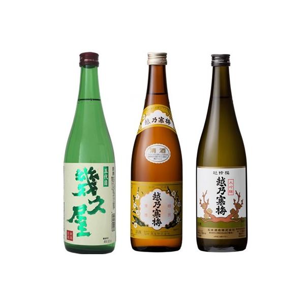 ܑ v 720ml  zT~ x 720mlƉzT~  720ml { 3{ ݔ׃Zbg