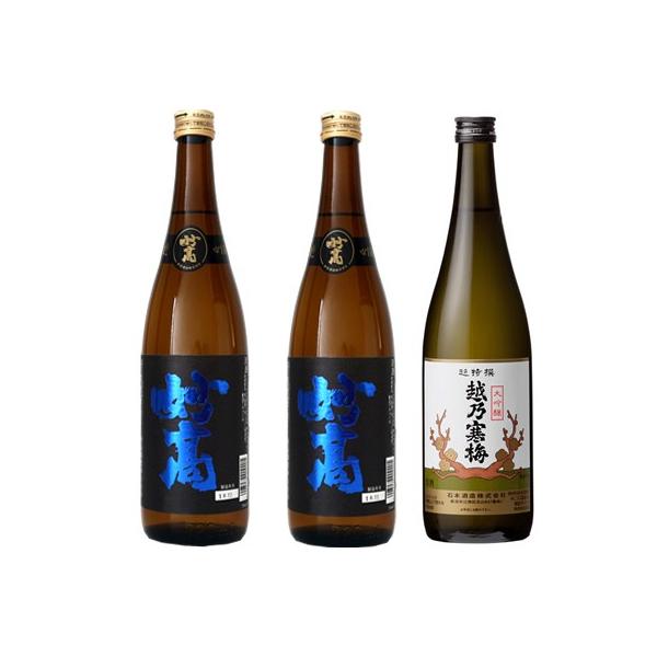  |li 720ml   |li 720mlƉzT~  720ml { 3{ ݔ׃Zbg