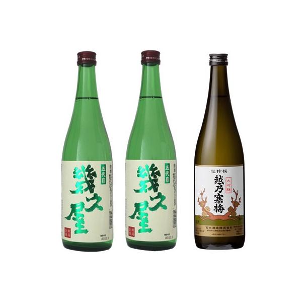 ܑ v 720ml  ܑ v 720mlƉzT~  720ml { 3{ ݔ׃Zbg