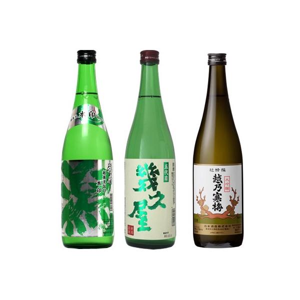 z㗬|  { 720ml  ܑ v 720mlƉzT~  720ml { 3{ ݔ׃Zbg