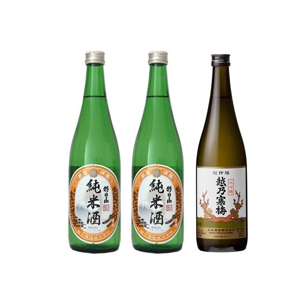 R Ď 720ml  R Ď 720mlƉzT~  720ml { 3{ ݔ׃Zbg