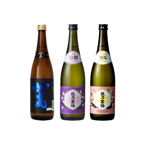  |li 720ml  zT~   720mlƉzT~ C đ 720ml { 3{ ݔ׃Zbg