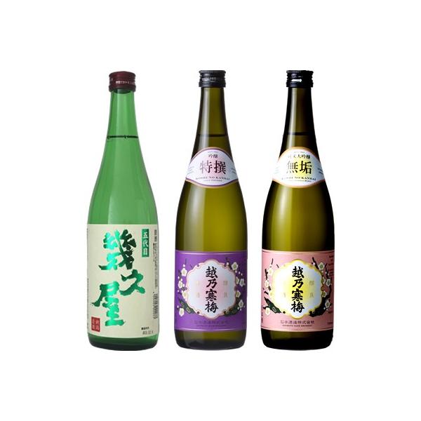 ܑ v 720ml  zT~   720mlƉzT~ C đ 720ml { 3{ ݔ׃Zbg