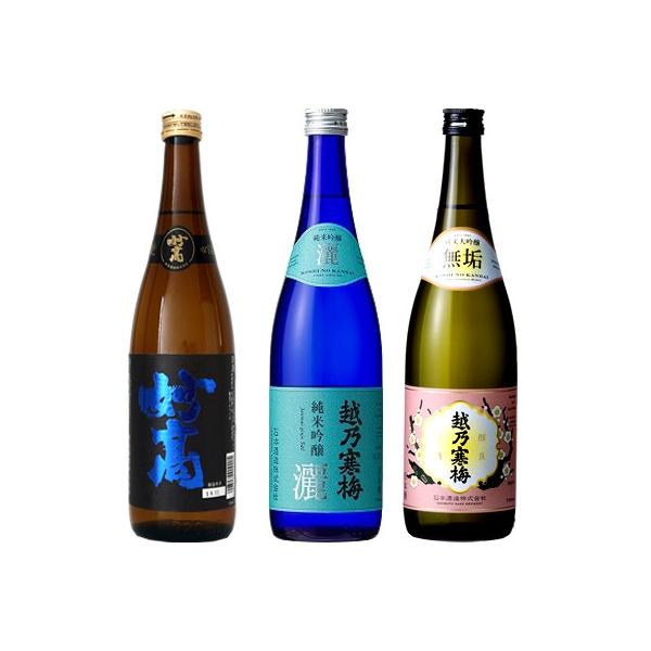  |li 720ml  zT~ r ċ 720mlƉzT~ C đ 720ml { 3{ ݔ׃Zbg