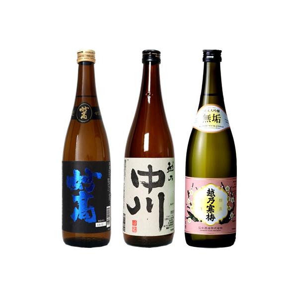  |li 720ml  zT 720mlƉzT~ C đ 720ml { 3{ ݔ׃Zbg