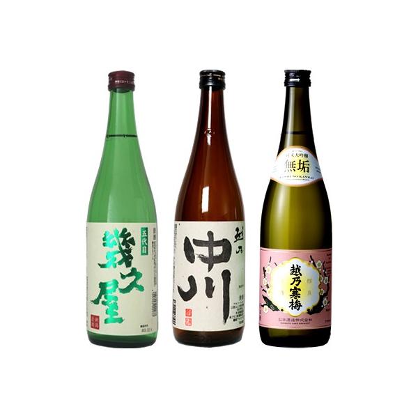 ܑ v 720ml  zT 720mlƉzT~ C đ 720ml { 3{ ݔ׃Zbg