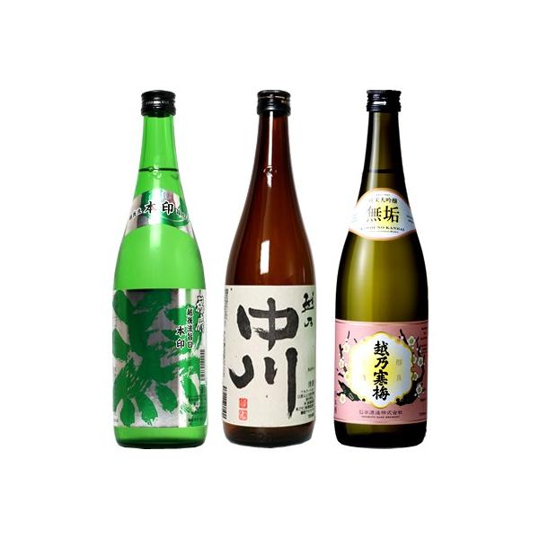 z㗬|  { 720ml  zT 720mlƉzT~ C đ 720ml { 3{ ݔ׃Zbg