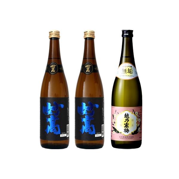  |li 720ml   |li 720mlƉzT~ C đ 720ml { 3{ ݔ׃Zbg