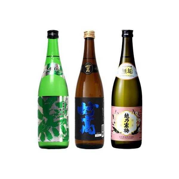 z㗬|  { 720ml   |li 720mlƉzT~ C đ 720ml { 3{ ݔ׃Zbg