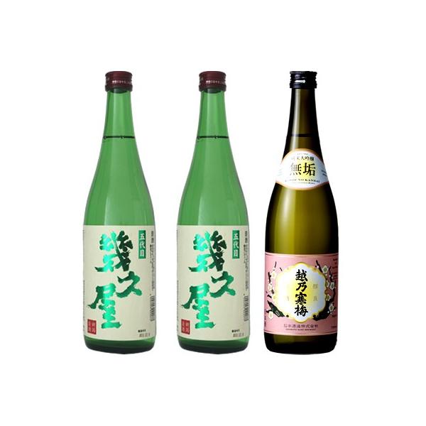 ܑ v 720ml  ܑ v 720mlƉzT~ C đ 720ml { 3{ ݔ׃Zbg