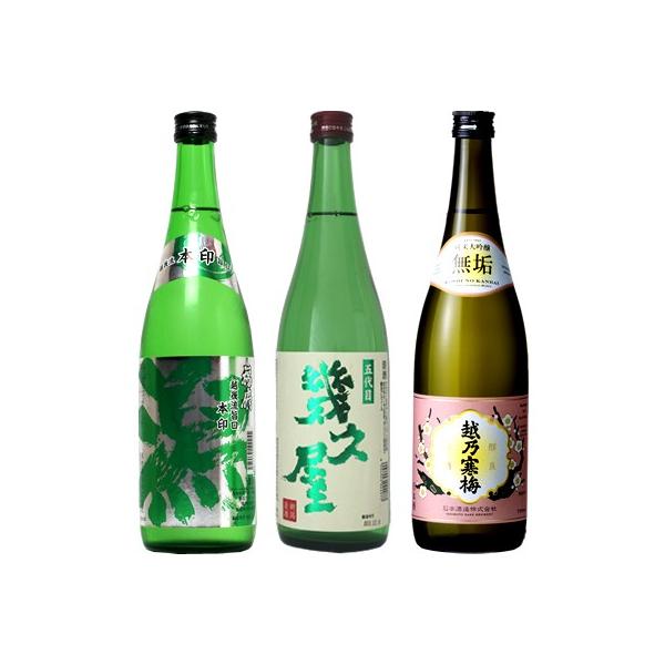 z㗬|  { 720ml  ܑ v 720mlƉzT~ C đ 720ml { 3{ ݔ׃Zbg