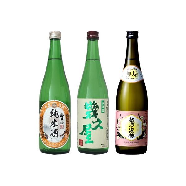 R Ď 720ml  ܑ v 720mlƉzT~ C đ 720ml { 3{ ݔ׃Zbg