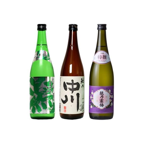 z㗬|  { 720ml  zT 720mlƉzT~   720ml { 3{ ݔ׃Zbg