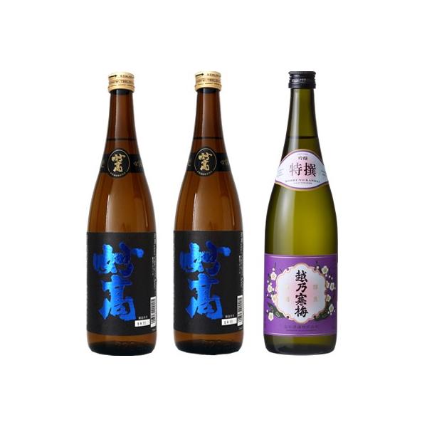  |li 720ml   |li 720mlƉzT~   720ml { 3{ ݔ׃Zbg