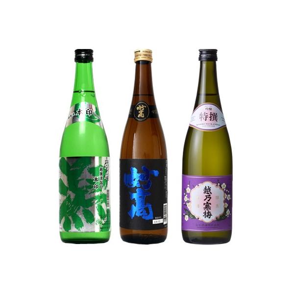 z㗬|  { 720ml   |li 720mlƉzT~   720ml { 3{ ݔ׃Zbg