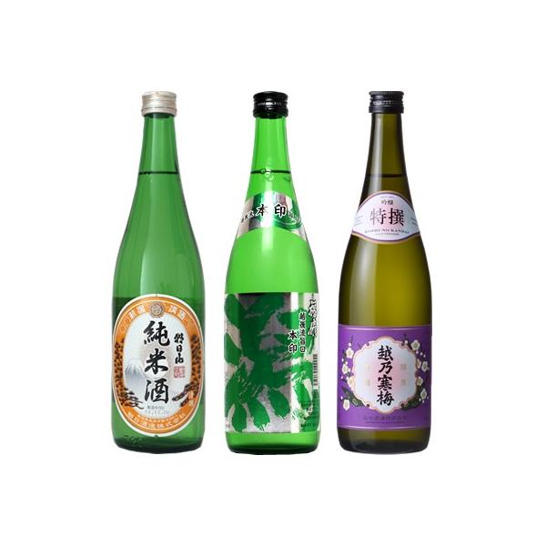 R Ď 720ml  z㗬|  { 720mlƉzT~   720ml { 3{ ݔ׃Zbg