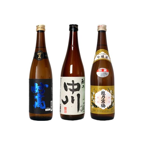  |li 720ml  zT 720mlƉzT~ ʐ  720ml { 3{ ݔ׃Zbg