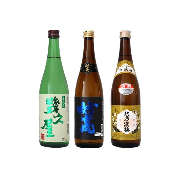 ܑ v 720ml   |li 720mlƉzT~ ʐ  720ml { 3{ ݔ׃Zbg