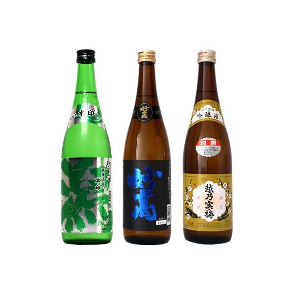 z㗬|  { 720ml   |li 720mlƉzT~ ʐ  720ml { 3{ ݔ׃Zbg