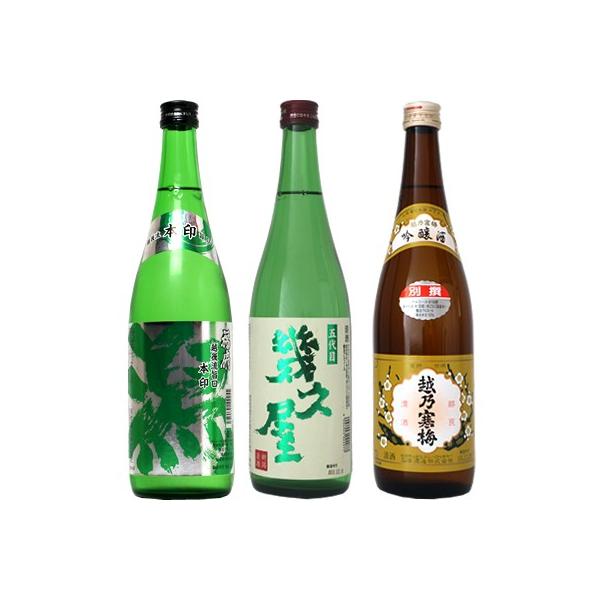 z㗬|  { 720ml  ܑ v 720mlƉzT~ ʐ  720ml { 3{ ݔ׃Zbg