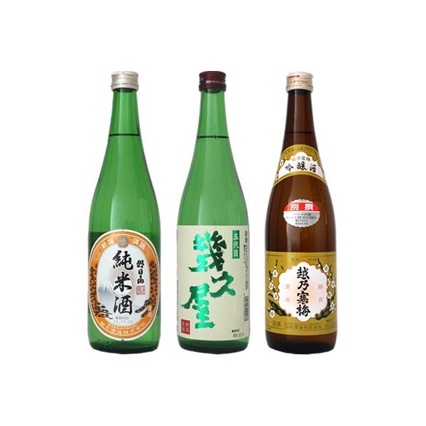 R Ď 720ml  ܑ v 720mlƉzT~ ʐ  720ml { 3{ ݔ׃Zbg