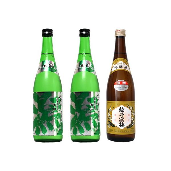 z㗬|  { 720ml  z㗬|  { 720mlƉzT~ ʐ  720ml { 3{ ݔ׃Zbg