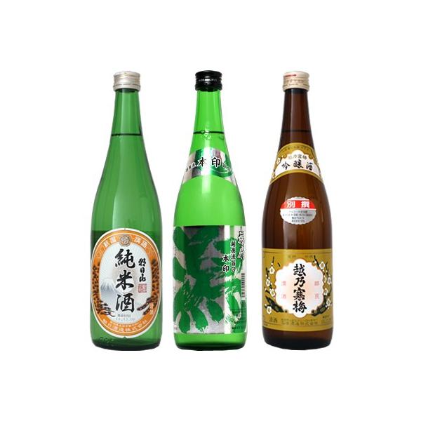 R Ď 720ml  z㗬|  { 720mlƉzT~ ʐ  720ml { 3{ ݔ׃Zbg