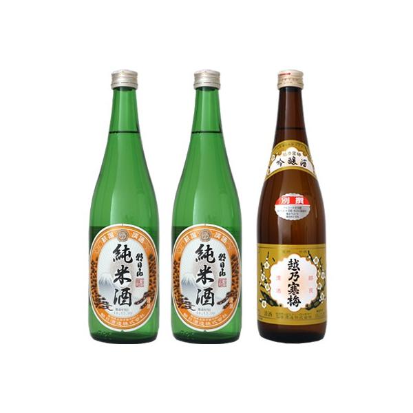 R Ď 720ml  R Ď 720mlƉzT~ ʐ  720ml { 3{ ݔ׃Zbg