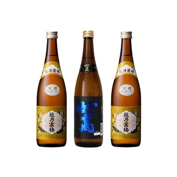  |li 720ml  zT~ x 720mlƉzT~ x 720ml { 3{ ݔ׃Zbg