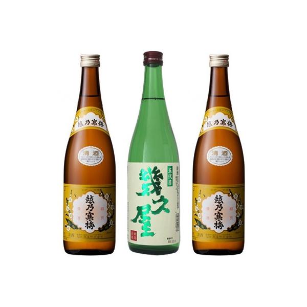 ܑ v 720ml  zT~ x 720mlƉzT~ x 720ml { 3{ ݔ׃Zbg