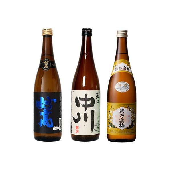  |li 720ml  zT 720mlƉzT~ x 720ml { 3{ ݔ׃Zbg