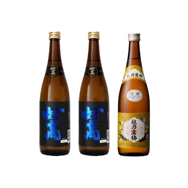  |li 720ml   |li 720mlƉzT~ x 720ml { 3{ ݔ׃Zbg