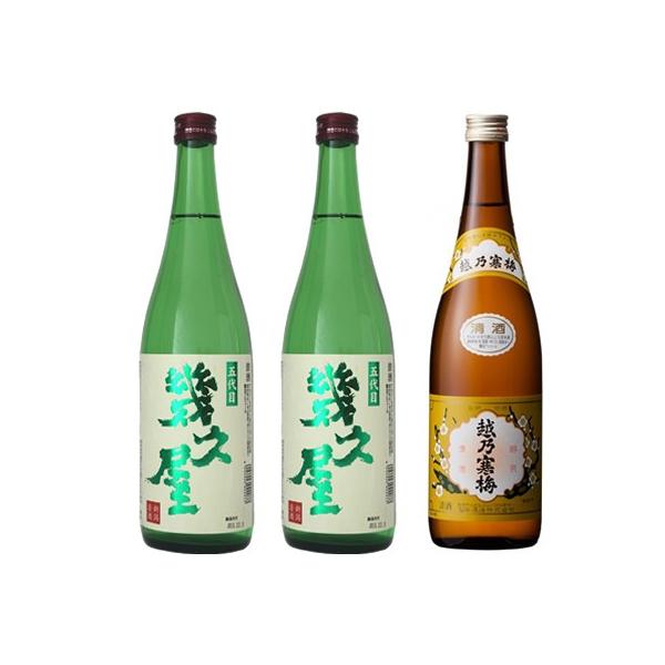 ܑ v 720ml  ܑ v 720mlƉzT~ x 720ml { 3{ ݔ׃Zbg