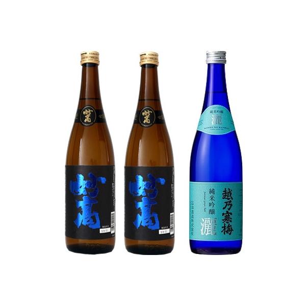  |li 720ml   |li 720mlƉzT~ r ċ 720ml { 3{ ݔ׃Zbg