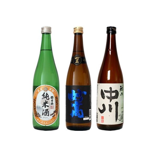 R Ď 720ml   |li 720mlƉzT 720ml { 3{ ݔ׃Zbg