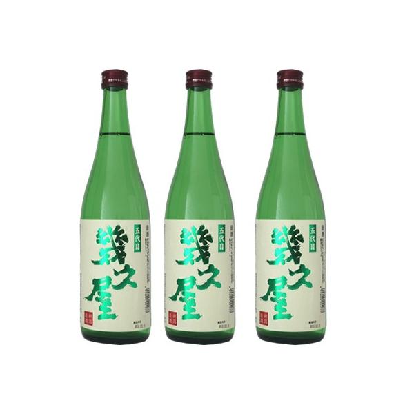 ܑ v 720ml { 3{ ݔ׃Zbg