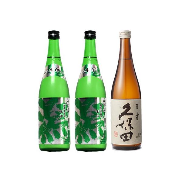 z㗬|  { 720ml 2{  vۓc S ʖ{ 720ml { 3{ ݔ׃Zbg