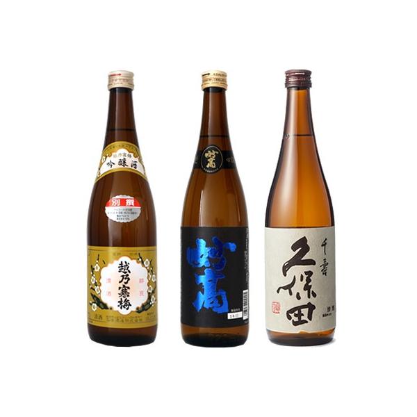 zT~ ʐ  720ml   |li 720ml  vۓc   720ml { 3{ ݔ׃Zbg