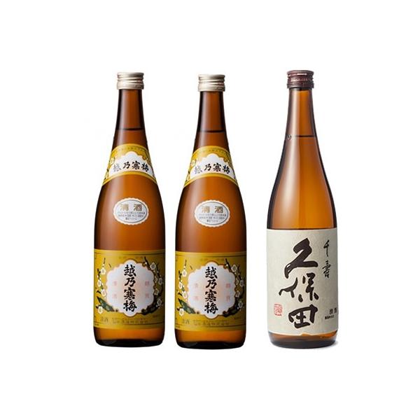 zT~ x 720ml 2{  vۓc   720ml { 3{ ݔ׃Zbg