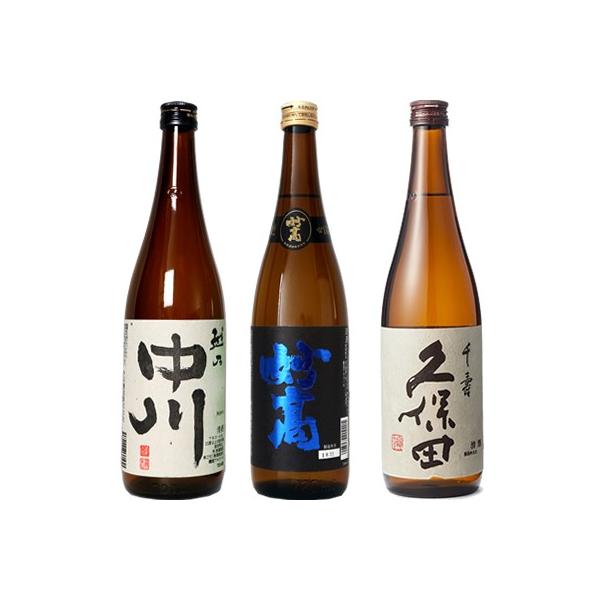 zT 720ml   |li 720ml  vۓc   720ml { 3{ ݔ׃Zbg