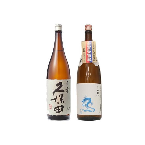 vۓc S ʖ{ 1800mlƔuxvh1800ml{ 2{ ݔ׃Zbg