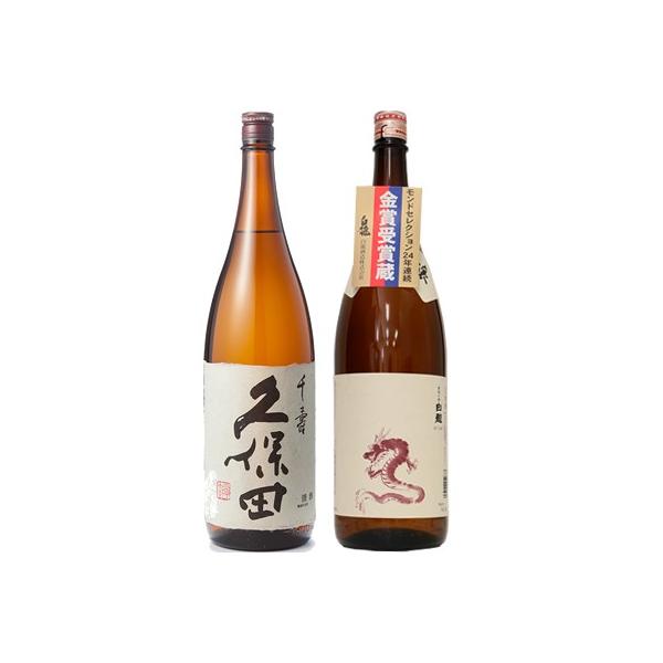 vۓc   1800mlƔ Vċuxv1800ml{ 2{ ݔ׃Zbg